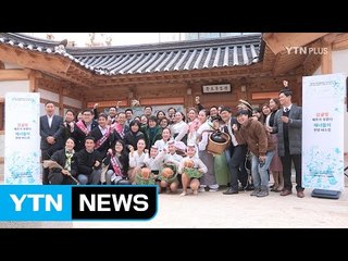 서울 도심 속 ‘제주 해녀’의 춤과 노래 / YTN