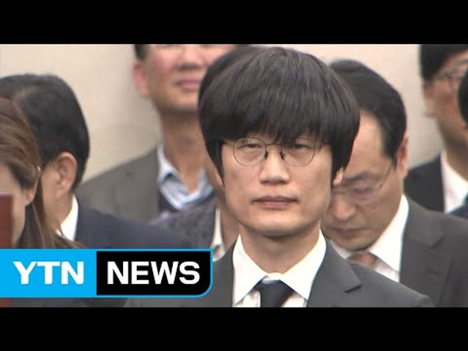 네이버 뉴스 배치 조작 질타..."진심으로 사과" / YTN