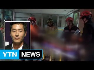 [속보] 배우 김주혁, 오늘 오후 교통사고로 숨져 / YTN