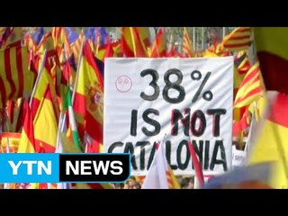 '독립 선언' 카탈루냐...현실 가능성은? / YTN