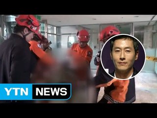 배우 김주혁, 오늘 오후 교통사고로 숨져 / YTN