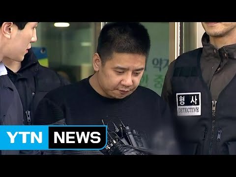 후원금 13억 중 치료비는 7백 ...아내 자살 잠정 결론 / YTN