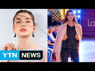 中서 숨진 러시아 10대 모델 과로사 의혹...노예 계약 논란 / YTN