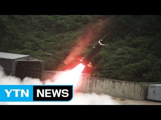 예산 10억 원 때문에...'장사정포 킬러' 개발 지연 / YTN