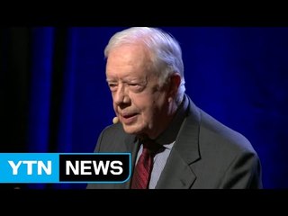 카터, "현 상황 두려워...북한 가겠다"...방북 의지 다시 표명 / YTN