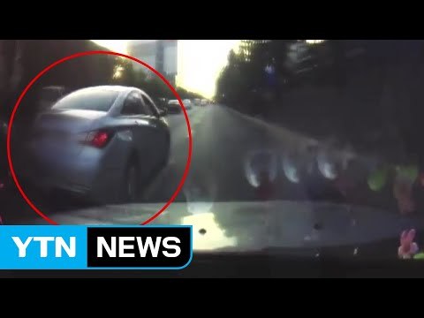 겁 없는 10대 ...렌터카로 보험 사기 40여 명 무더기 입건 / YTN