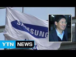 삼성전자 신임 이사회 의장 이상훈...사업부문장 전원 교체 / YTN