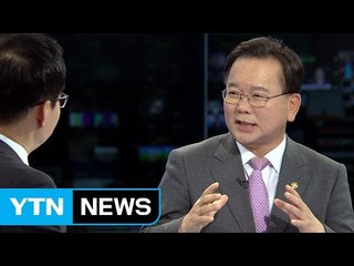 모습 드러낸 자치분권 로드맵...과제는? / YTN