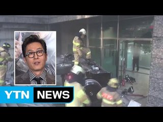 배우 김주혁, 오늘 오후 교통사고로 숨져 / YTN