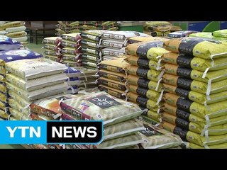 수확기 쌀값 15년만에 올랐다...내년부터 생산조정제 시행 / YTN