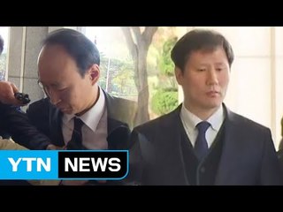 '문고리 3인방' 이재만 안봉근 체포 / YTN