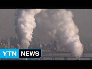 지난해 대기 중 이산화탄소 농도 사상 최고 / YTN