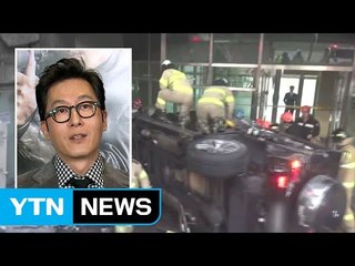 故 김주혁 부검 소견 발표..."심근경색 아닌 머리 손상" / YTN
