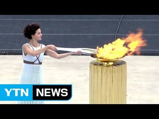 '평화의 불꽃' 평창 성화 내일 온다!...오늘 성화 인수 / YTN