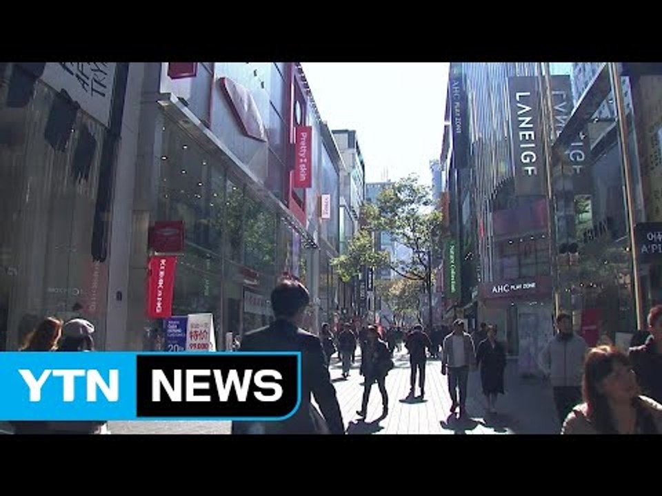 "중국인 관광객 많이 오세요" 커지는 기대감 / YTN