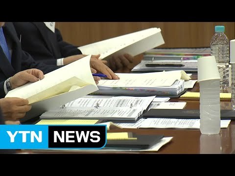 이번 주 국정감사 마무리...'공영방송 대치' 장기화 조짐 / YTN