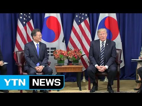 트럼프 순방 앞둔 美, 한반도 주변 전력 증강 / YTN