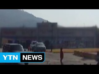 달리던 트럭이 신호등 들이받아...1명 경상 / YTN