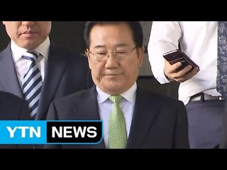 박준영 의원 항소심도 징역 2년 6개월 / YTN