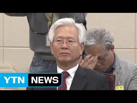 고영주 거침없는 '색깔론'...한국당 의총에도 불려가 / YTN