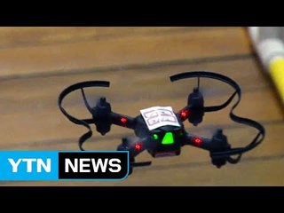 축구하며 춤추는 드론...축제 열기 / YTN