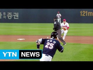 큰 무대 KS, 수비 집중력이 변수 / YTN