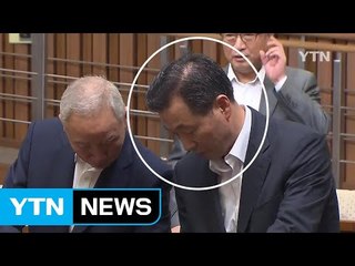 '수사 방해 의혹' 서천호 前 2차장 오후 소환 / YTN