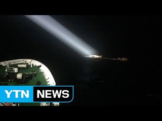 전남 신안 가거도 해상 어선 전복...2명 사망·2명 실종 / YTN