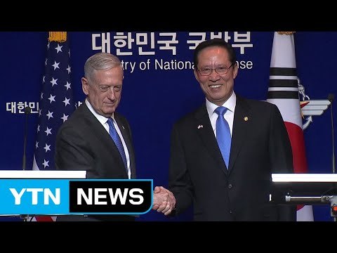 韓美 전략자산 순환배치 확대...전작권 전환 조속 추진 / YTN