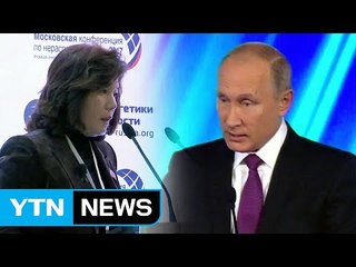 북핵 관심 높이는 러...존재감 과시하나 / YTN