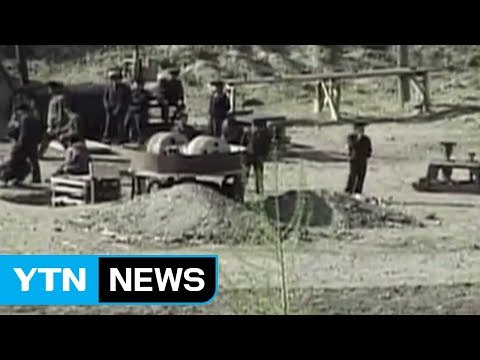 美, 北 개인 7명·기관 3곳 추가 제재...'인권 탄압' 겨냥 / YTN