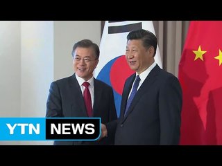 외교부 "대통령 방중, 외교 채널 협의 진행중" / YTN