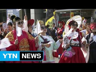 평창동계올림픽 G-100..."성공 개최 기원" / YTN