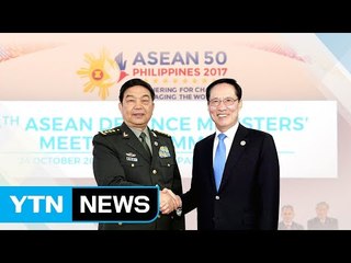 2년만의 한중 국방장관 회담...논의결과 관심 / YTN