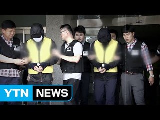 "재판 다시"...'섬마을 여교사 성폭행' 형량 늘까? / YTN