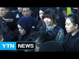 '김정남 암살' 피고인들, 재판부와 범행 현장 재방문 / YTN