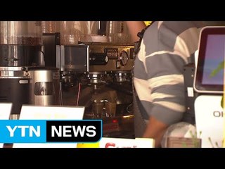 '빚 상환 빨간불' 자영업자·취약계층 지원 최우선 / YTN