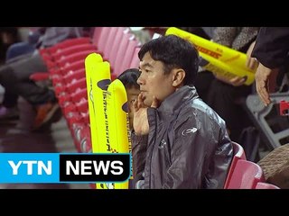 잠시 후 한국시리즈 1차전...헥터 vs 니퍼트 선발 대결 / YTN