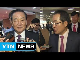 2년 전 전화 한 통이 몰고 온 나비효과? / YTN