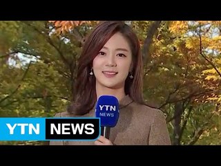 [날씨] 오늘 맑고 선선...중서부 밤 한때 미세먼지↑ / YTN
