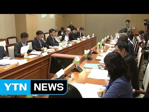 공공부문 비정규직 2020년까지 20만5천 명 정규직 전환 / YTN