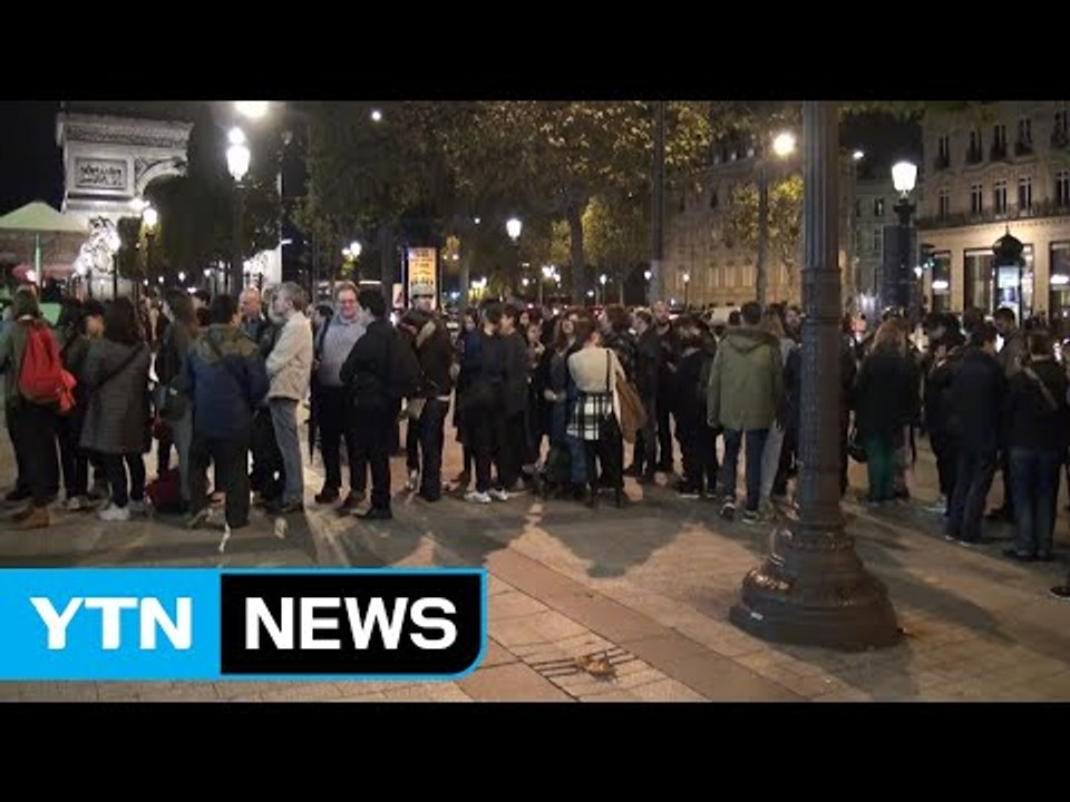 '영화 한류' 구심점 '12회 파리 한국 영화제' 개막 / YTN