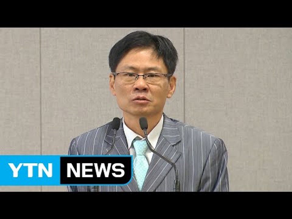 국내 최초 발달장애 어린이 공공 치료센터 개원 / YTN