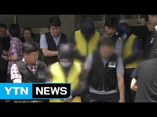 대법, 섬마을 여교사 성폭행 사건 다시 재판하라..."성폭행 미수도 공모" / YTN