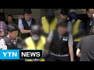 대법, 섬마을 여교사 성폭행 사건 파기환송 "공모관계 인정" / YTN