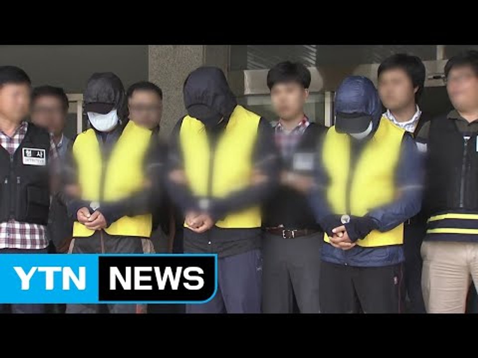 대법, 섬마을 여교사 성폭행 사건 파기환송 "공모관계 인정" / YTN