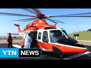 인천 덕적도에서 70대 백혈병 할머니 헬기 이송 / YTN