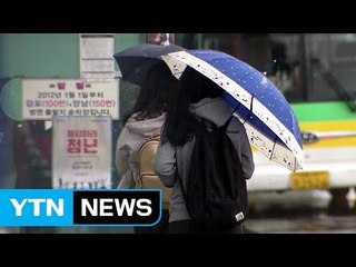 [날씨] 해상 거센 풍랑, 해안 강풍...태풍 간접영향 / YTN