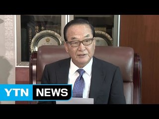 서청원 "당 분열·역주행...홍준표 사퇴해야" / YTN