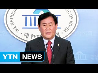 최경환 불출마...당 선관위 발족 '경쟁 본격화' / YTN (Yes! Top News)